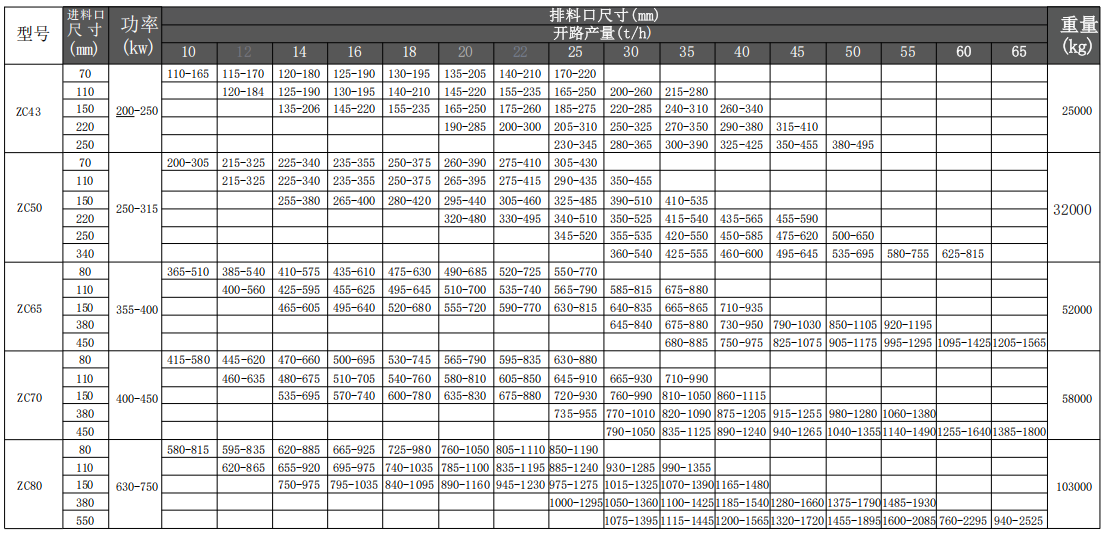 微信圖片_20260112133734.png 微信圖片_20260112133734.png